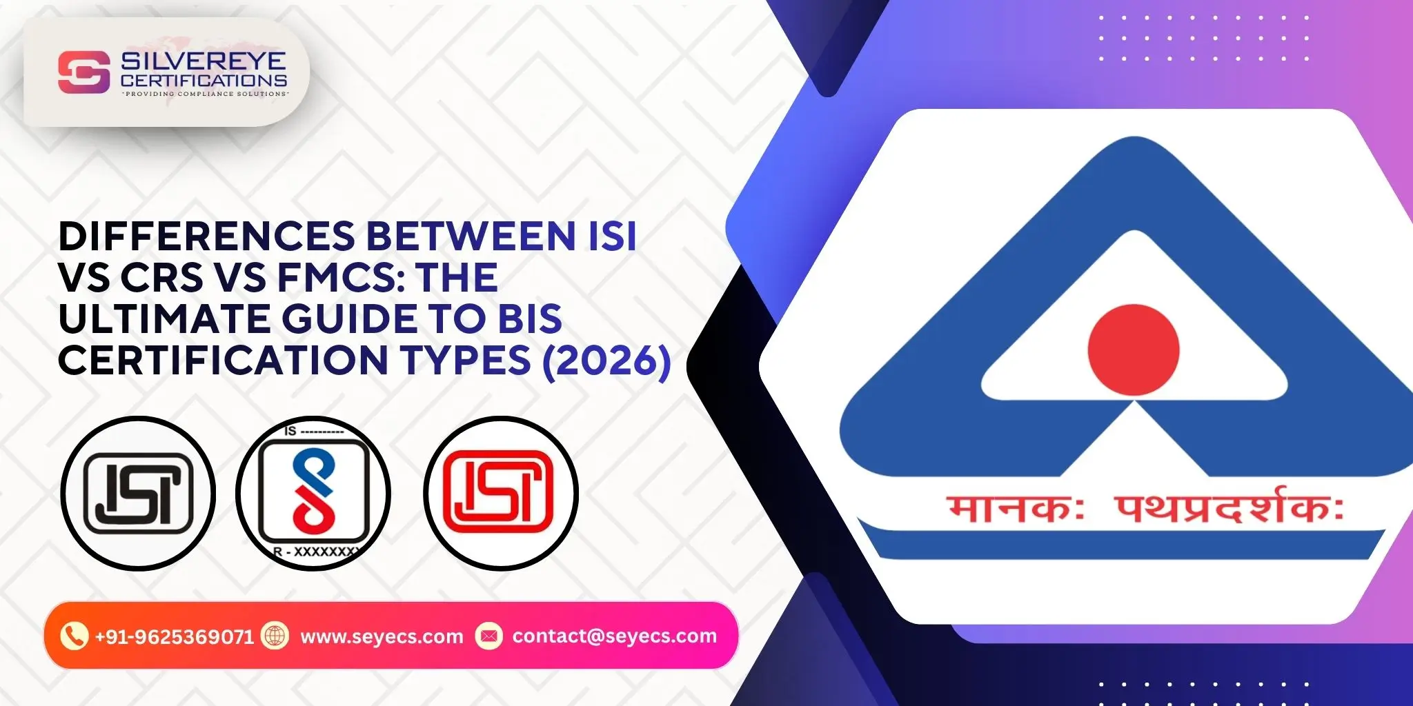 Differences Between ISI vs CRS vs FMCS