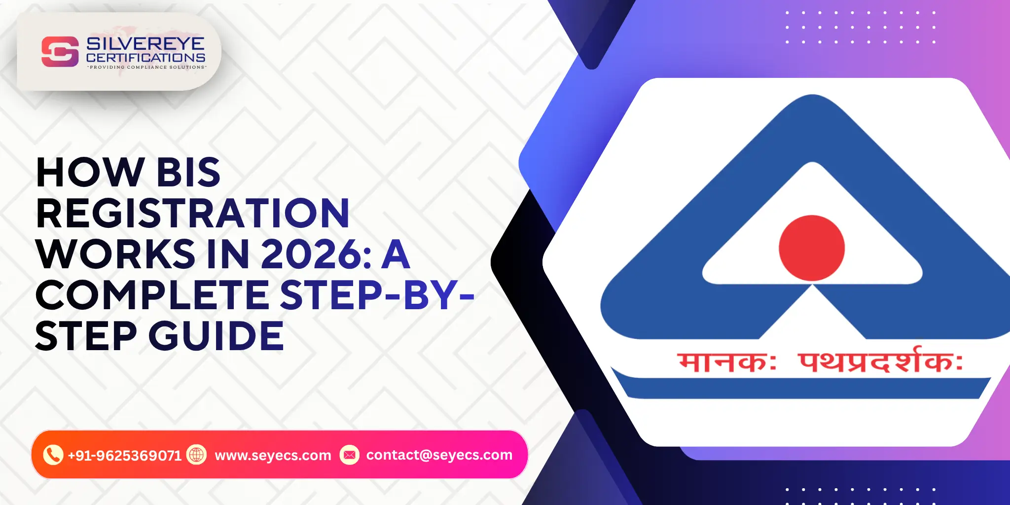 How BIS Registration Works in 2026