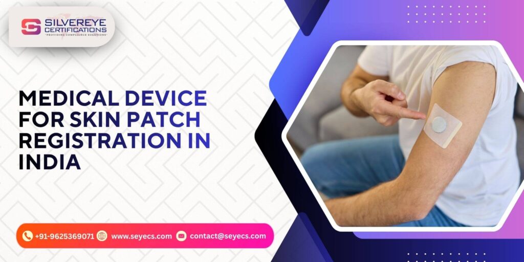 Medical Device for skin patch Registration (1)