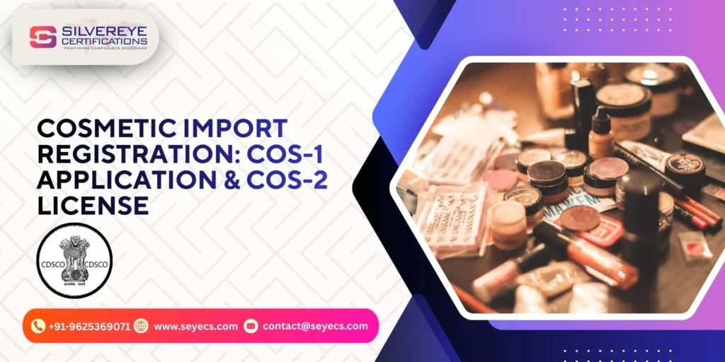 cosmetic import registration