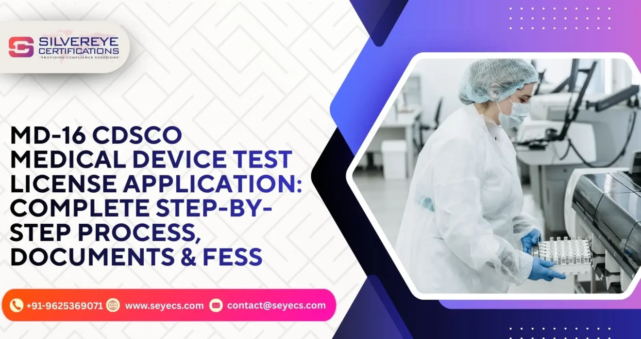 Cdsco medical device test license MD-16