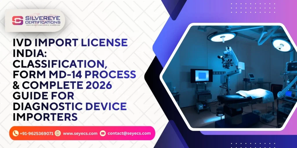 IVD Import License