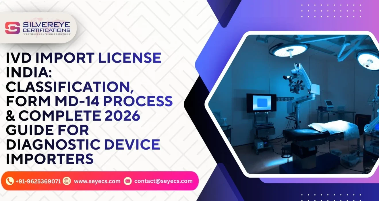 IVD Import License