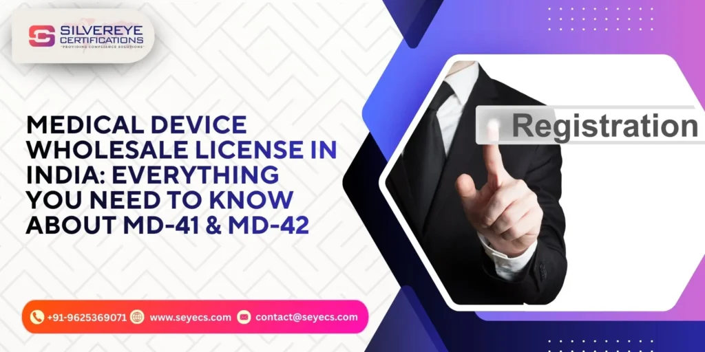 Medical Device Wholesale license