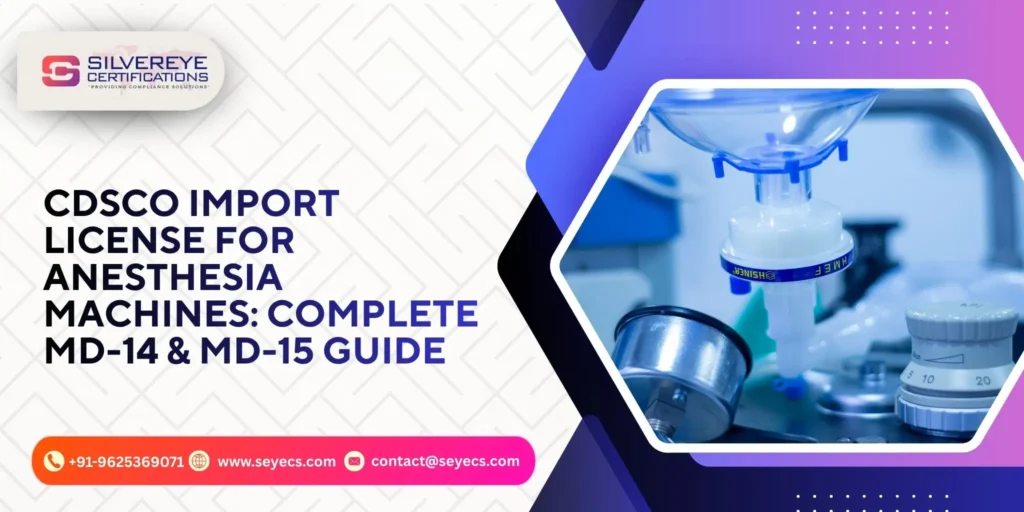 cdsco import license for anesthesia machines
