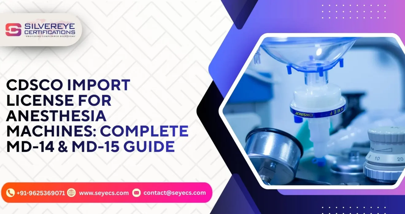 cdsco import license for anesthesia machines