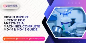 cdsco import license for anesthesia machines