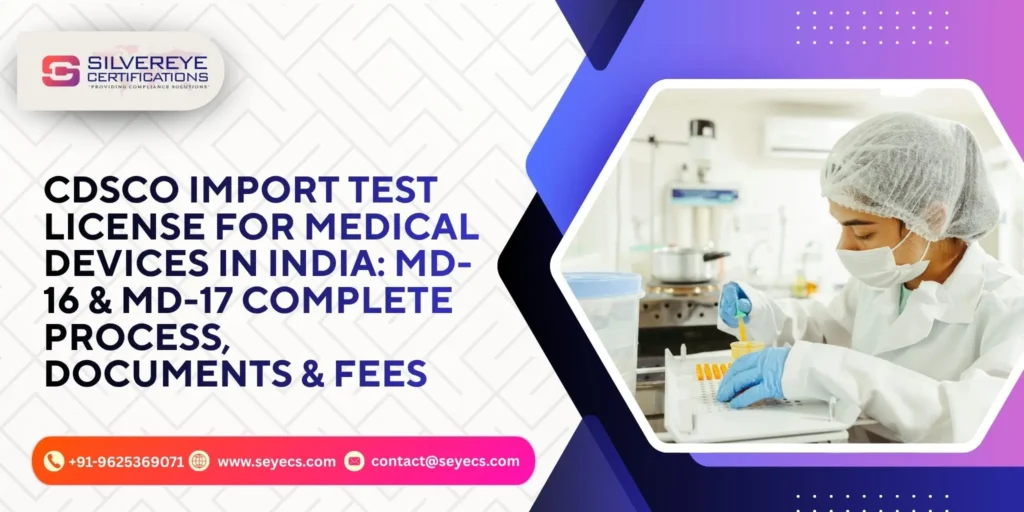 cdsco import test license for medical devices