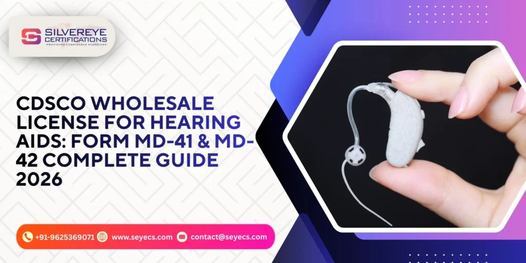 cdsco wholesale license for hearing aids