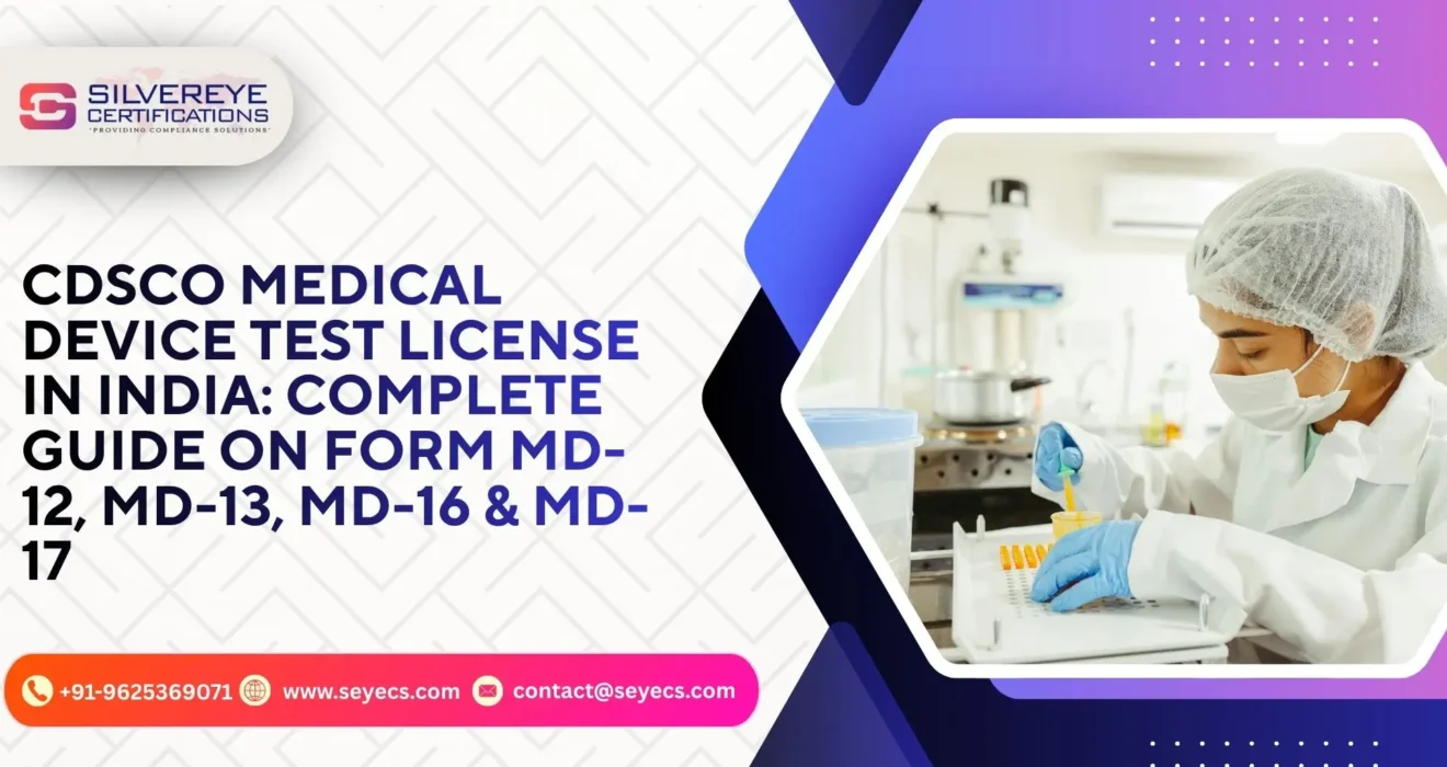 cdsco medical device test license
