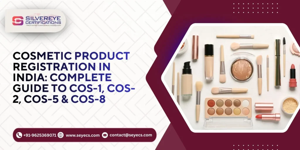 Cosmetic product registration