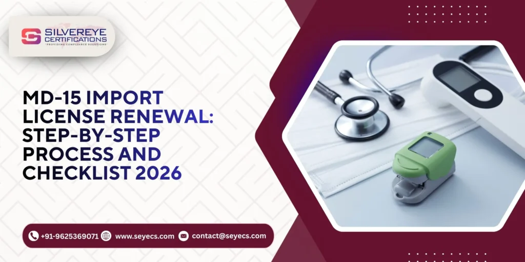 MD-15 import license renewal