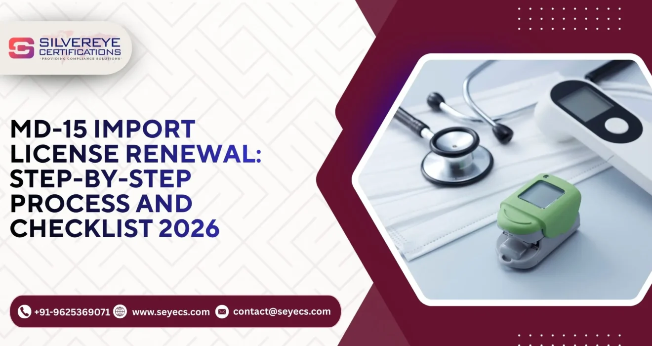 MD-15 import license renewal
