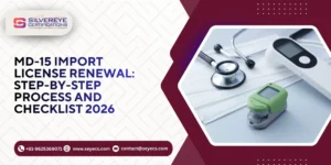 MD-15 import license renewal