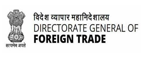 DGFT Restricted Goods Registration: Complete Guide for Importers & Exporters 2 DGFT Logo
