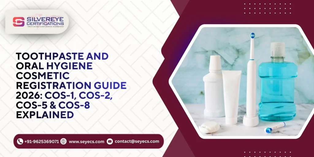 toothpaste and oral hygiene cosmetic registration