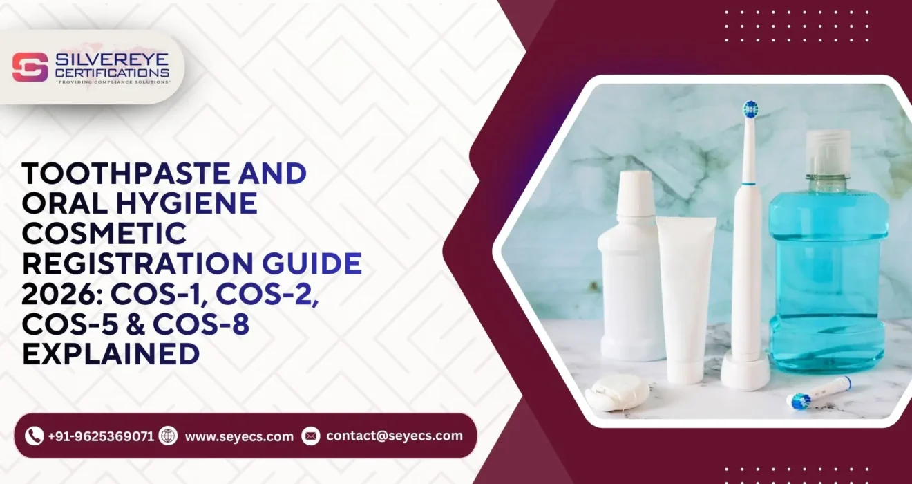 toothpaste and oral hygiene cosmetic registration