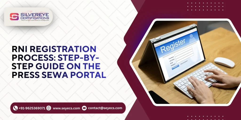 RNI Registration Process