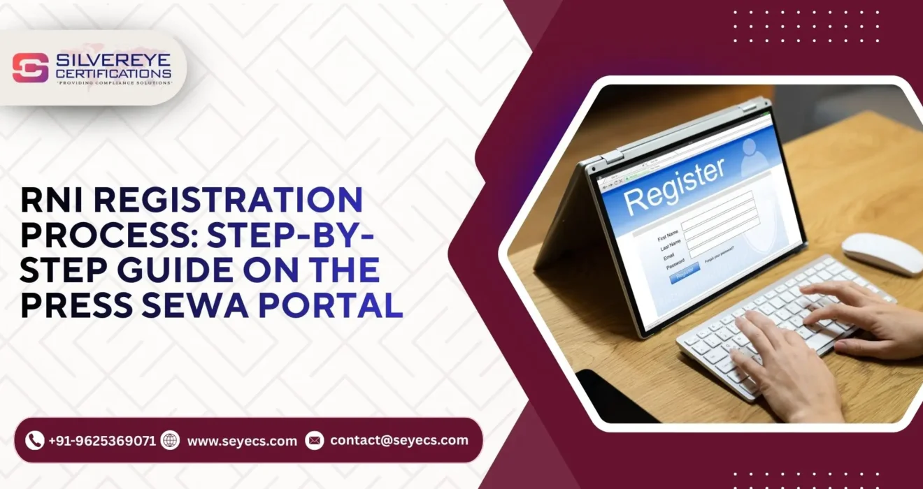 RNI Registration Process