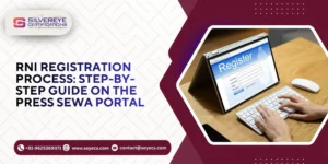 RNI Registration Process