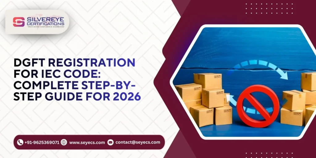 DGFT Registration
