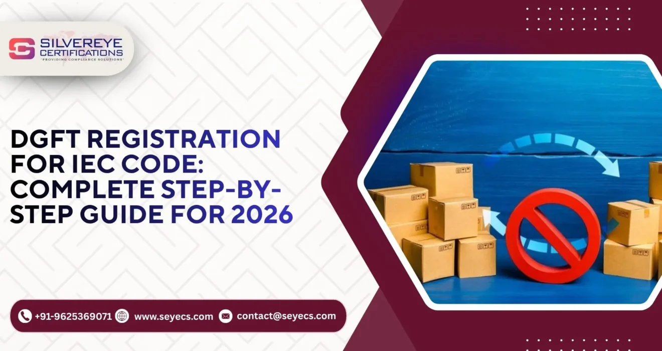 DGFT Registration