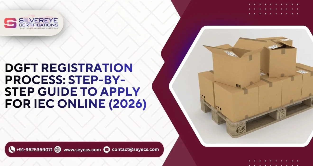 DGFT Registration Process